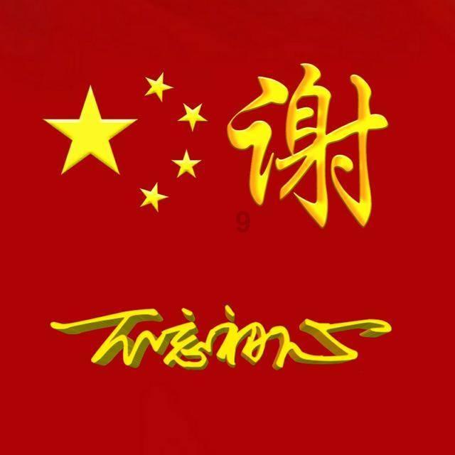 3D公共巴士停靠2