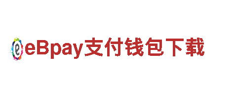 打造热门游戏尽在亚博vip1988广告公司